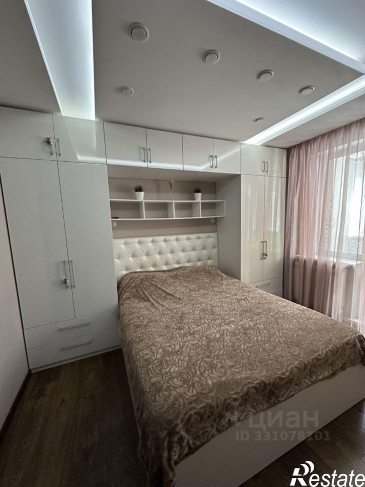 3-комн квартира улица Беляева, 2,  д. 2