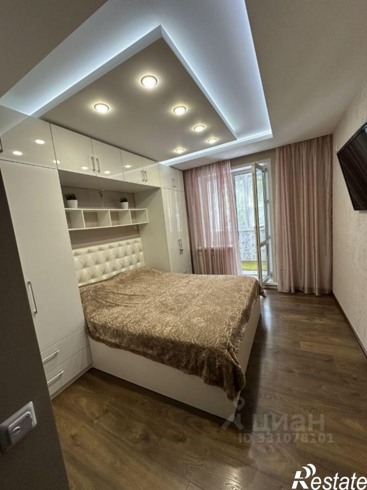 3-комн квартира улица Беляева, 2,  д. 2