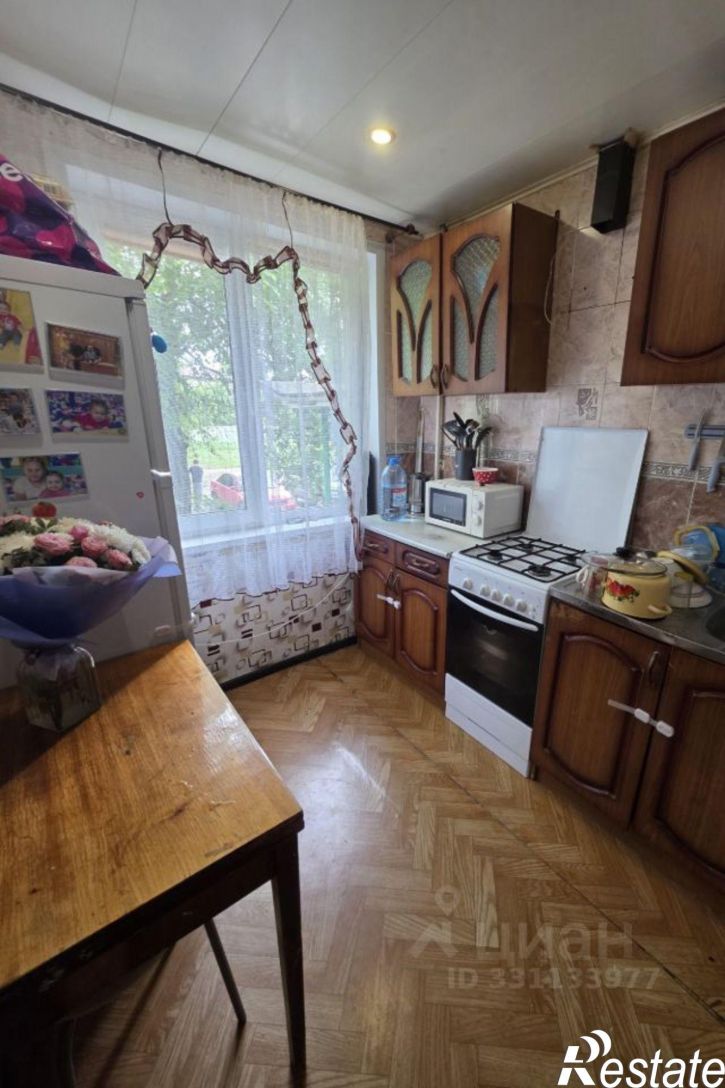 2-комн квартира Красная улица, 18А,  д. 18А