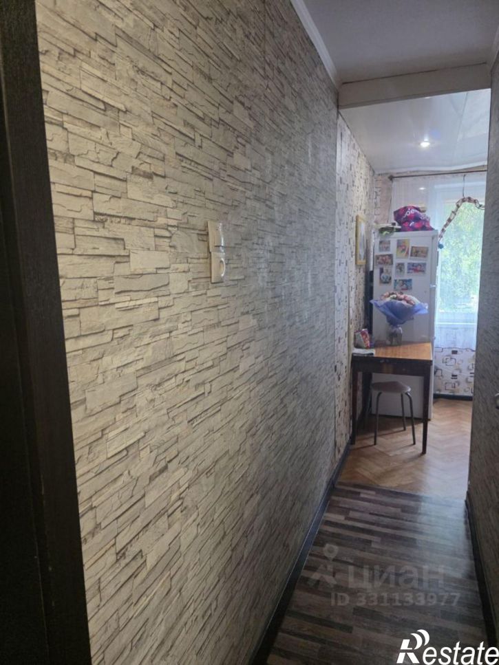 2-комн квартира Красная улица, 18А,  д. 18А