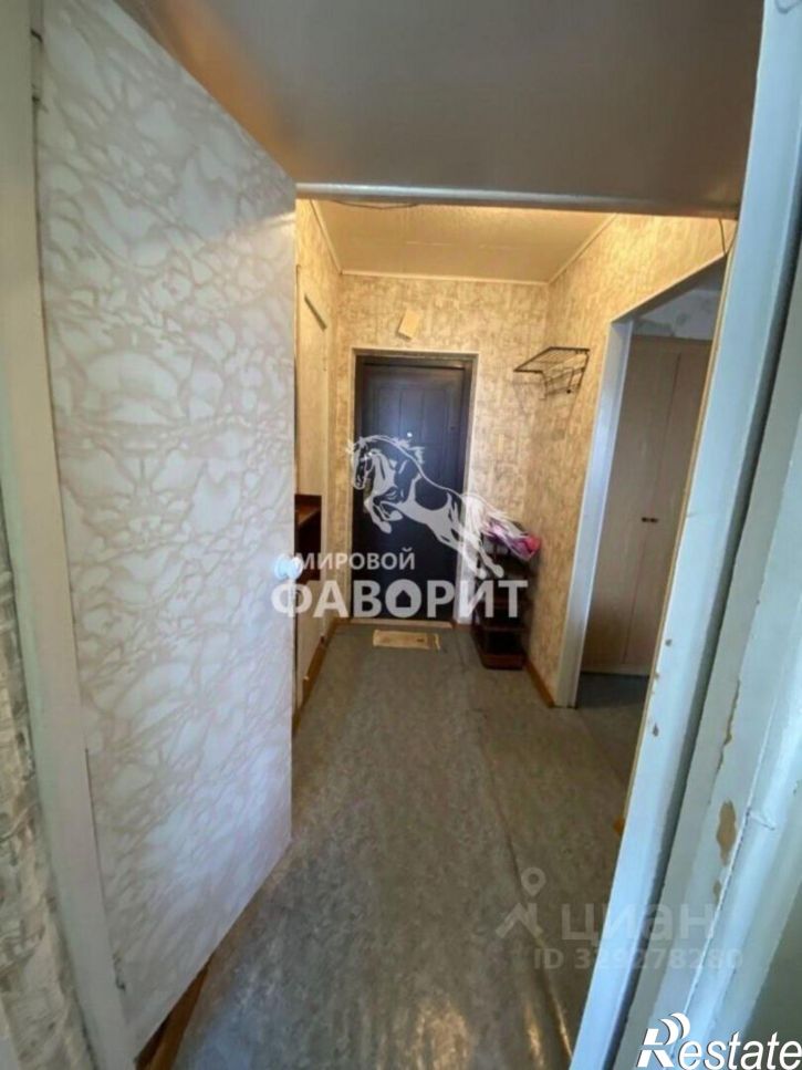 1-комн квартира Школьная улица, 18,  д. 18