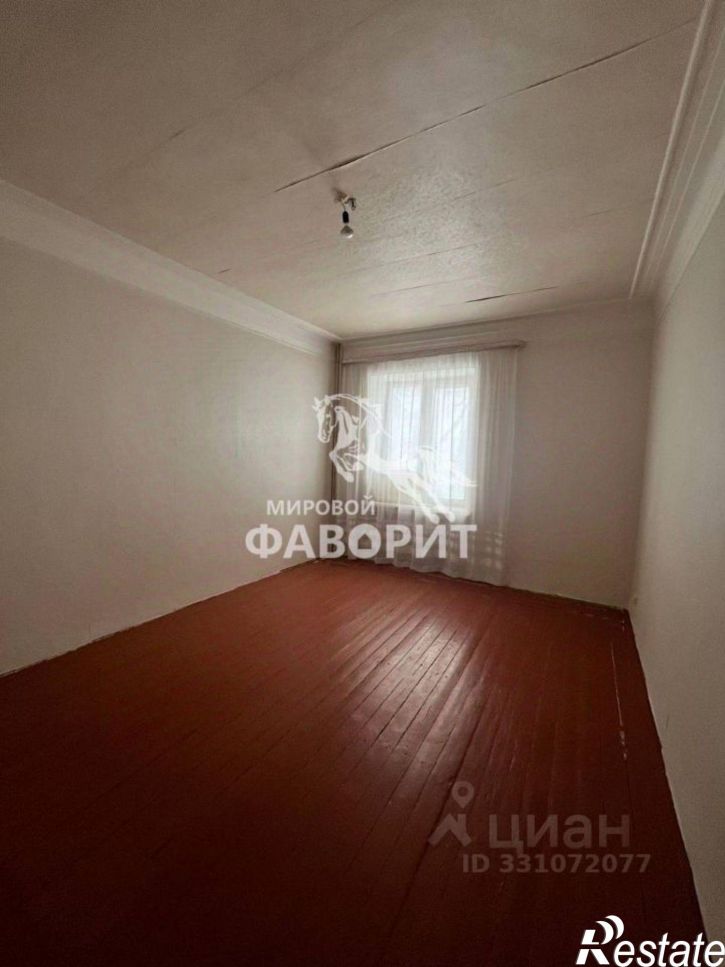 3-комн квартира улица Кутузова, 32,  д. 32