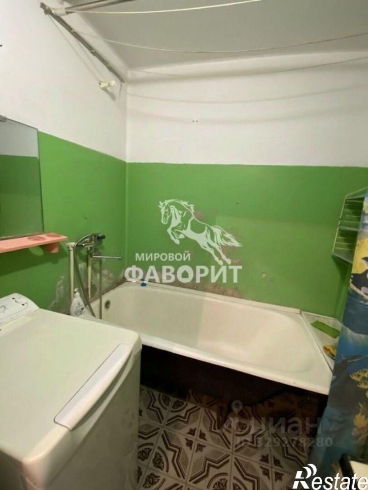 1-комн квартира Школьная улица, 18,  д. 18