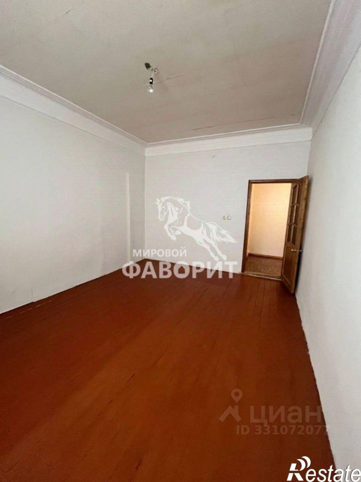 3-комн квартира улица Кутузова, 32,  д. 32