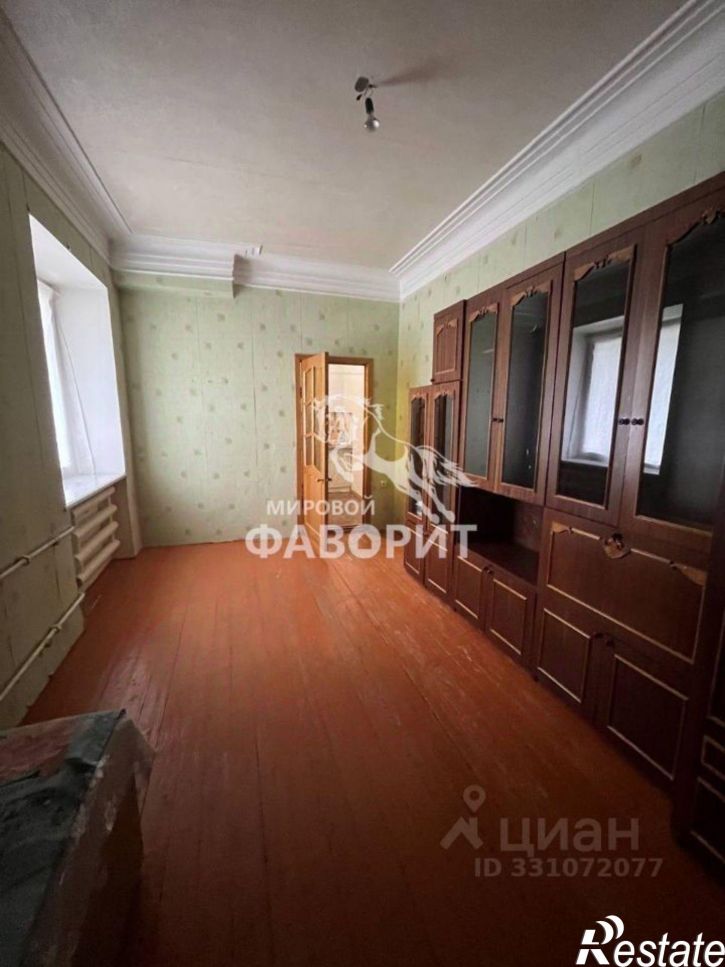 3-комн квартира улица Кутузова, 32,  д. 32