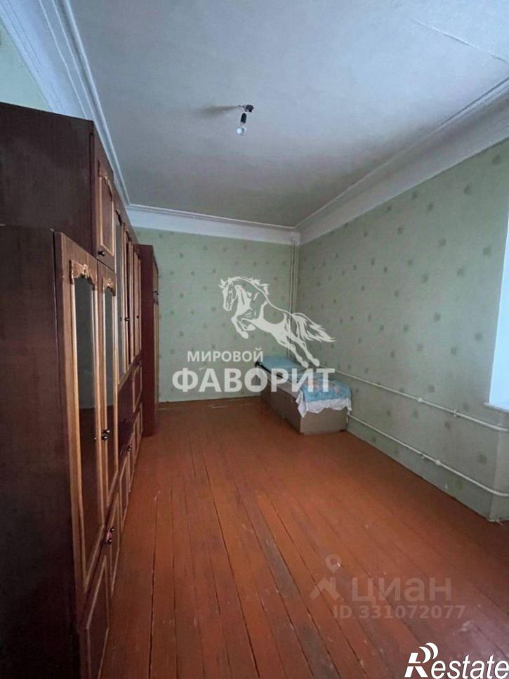 3-комн квартира улица Кутузова, 32,  д. 32