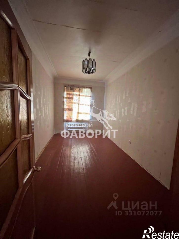 3-комн квартира улица Кутузова, 32,  д. 32