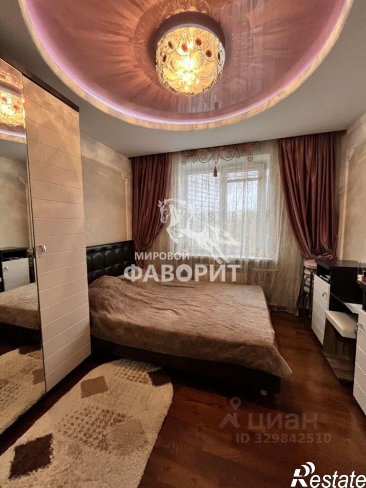 3-комн квартира проспект Ленина, 78А,  д. 78А