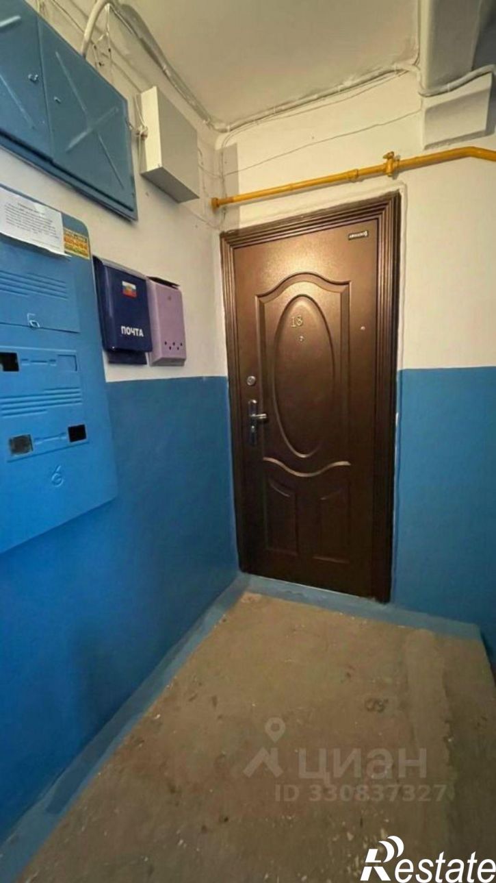 2-комн квартира улица Кутузова, 50,  д. 50