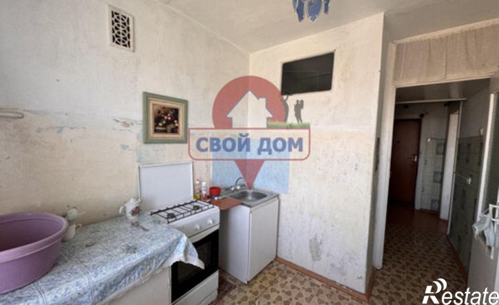 1-комн квартира проспект Ленина, 90,  д. 90