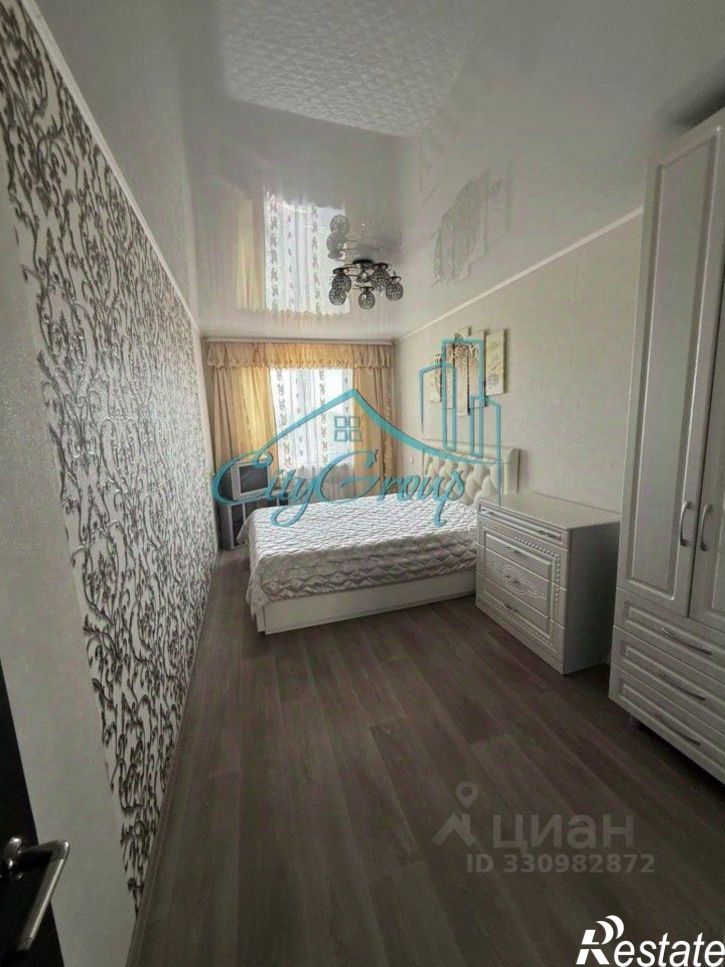 2-комн квартира ул Новомосковская, 98,  д. 98