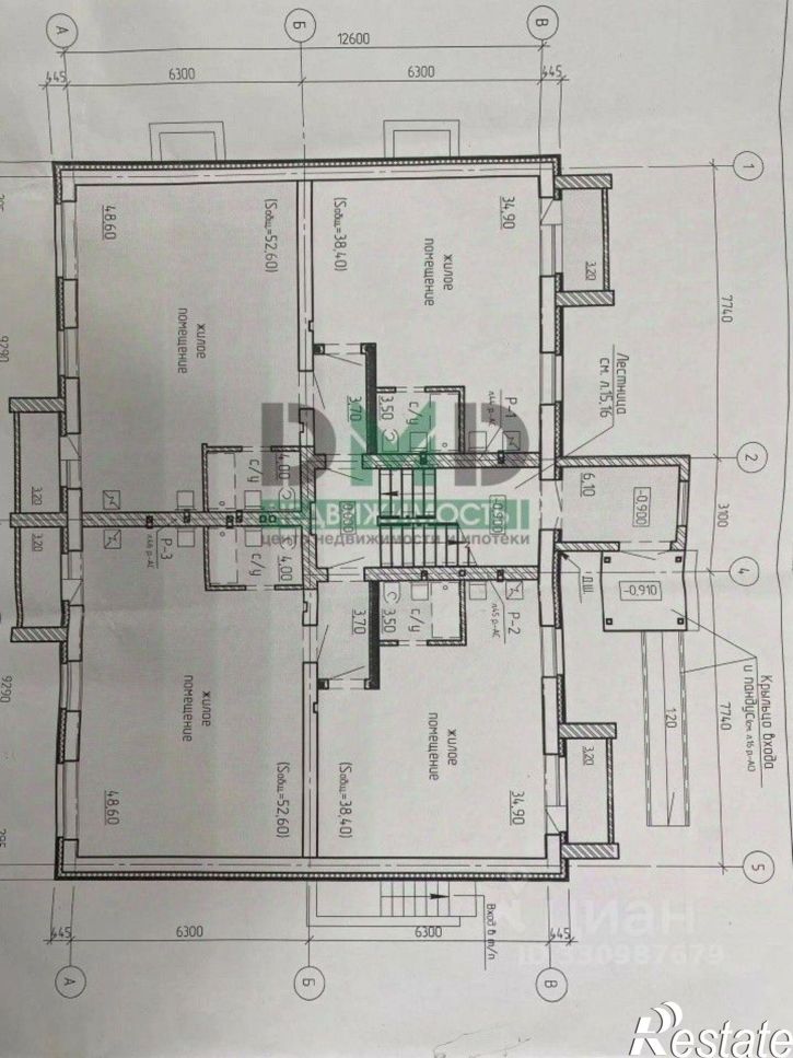 1-комн квартира ул Оренбургская, 11,  д. 11