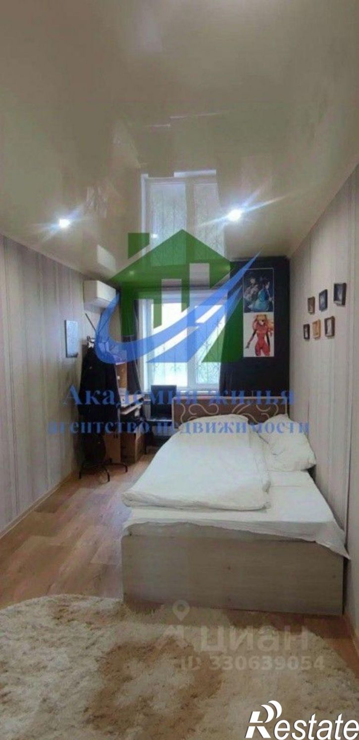 2-комн квартира ул Комарова, 32,  д. 32