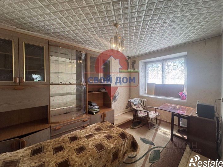 Комната улица Ленинского Комсомола, 43А,  д. 43А