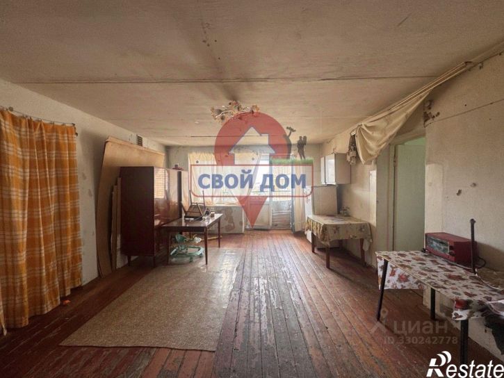 Комната улица Ленинского Комсомола, 43А,  д. 43А