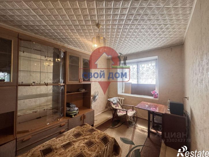 Комната улица Ленинского Комсомола, 43А,  д. 43А