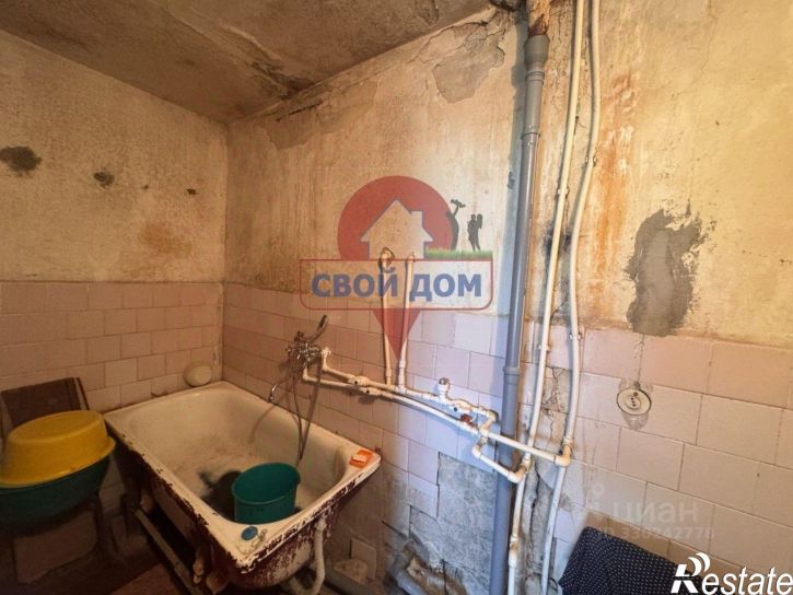 Комната улица Ленинского Комсомола, 43А,  д. 43А