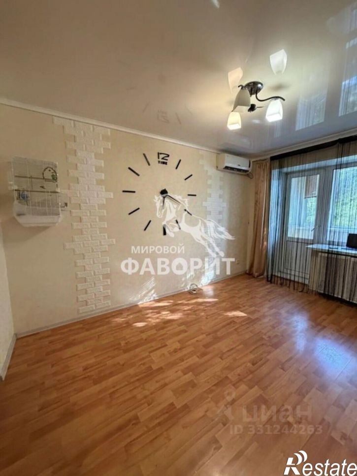 2-комн квартира улица Станиславского, 55,  д. 55
