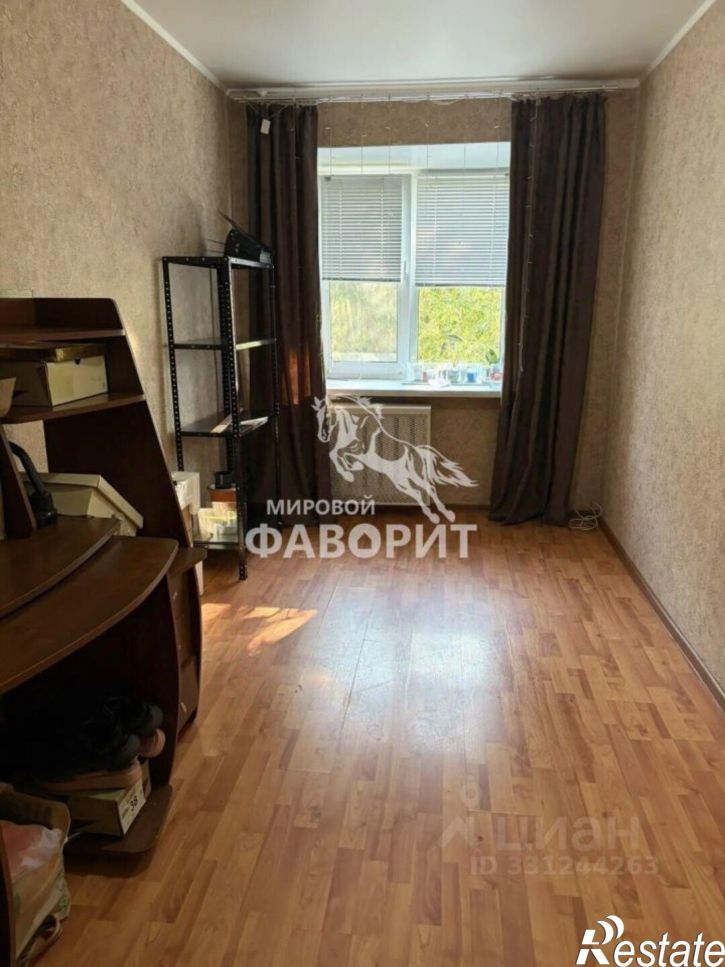 2-комн квартира улица Станиславского, 55,  д. 55