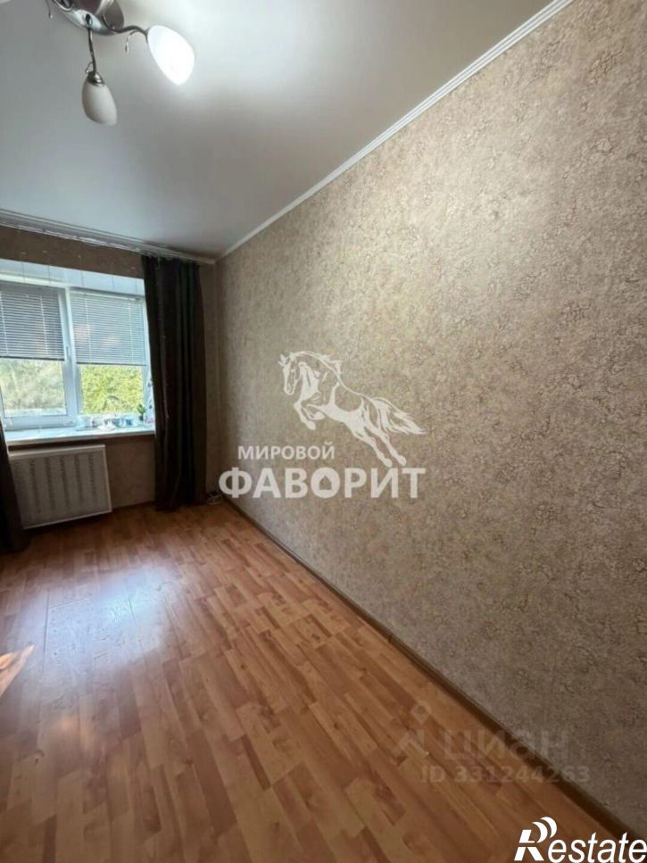 2-комн квартира улица Станиславского, 55,  д. 55