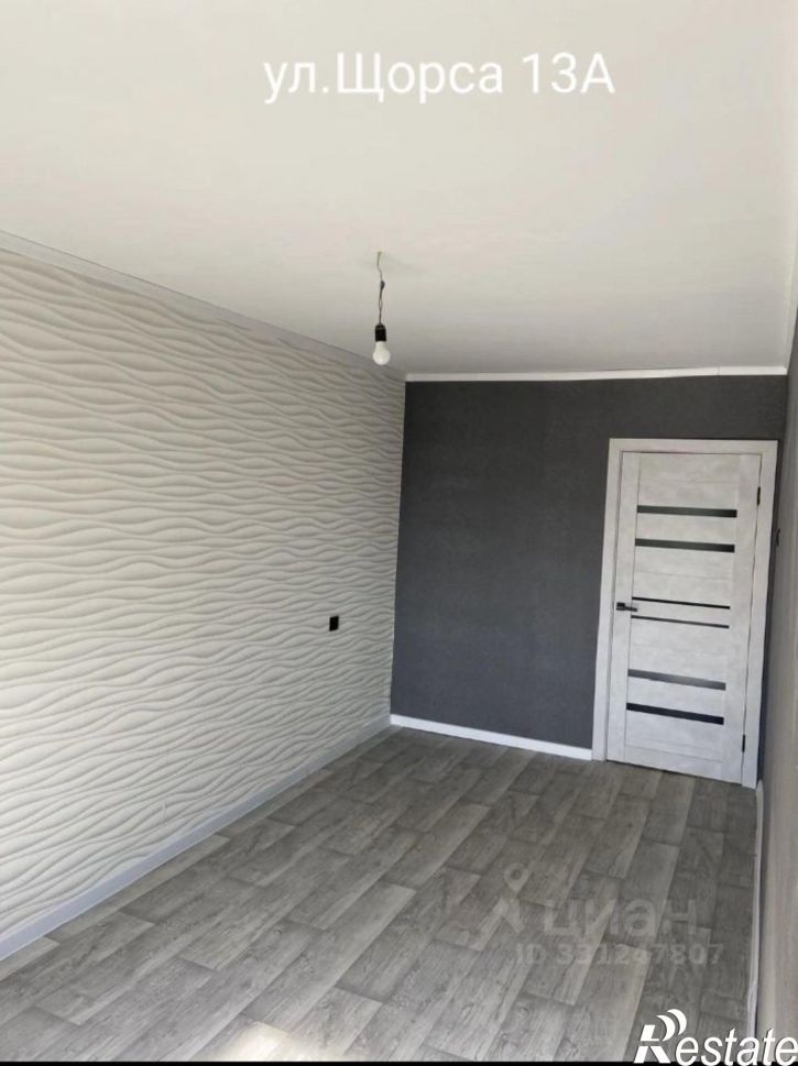 2-комн квартира ул Щорса, 13А,  д. 13А
