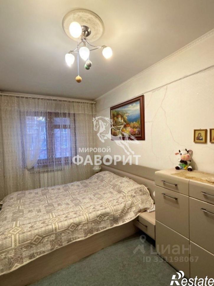 3-комн квартира улица Давыдова, 1,  д. 1