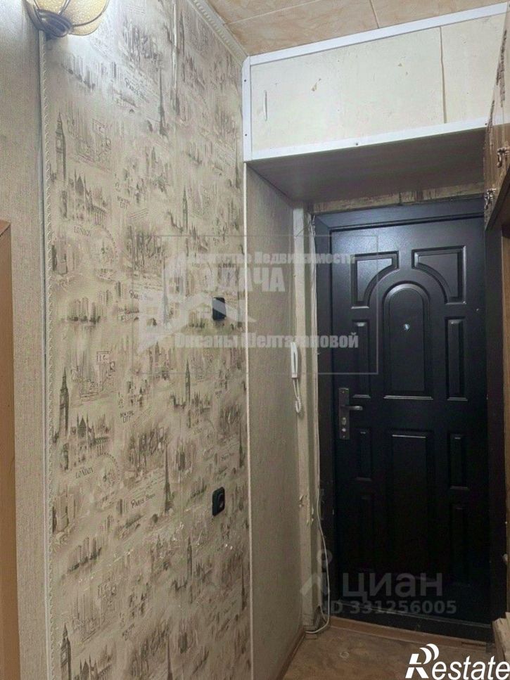 2-комн квартира ул Сорокина, 2,  д. 2