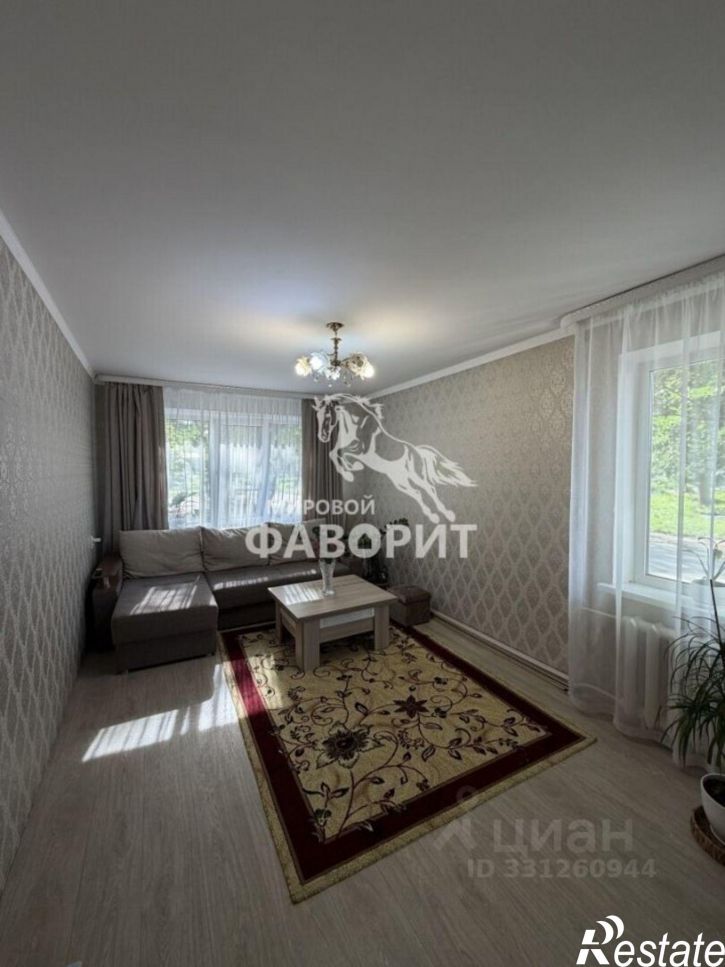 3-комн квартира ул Новосибирская, 223,  д. 223