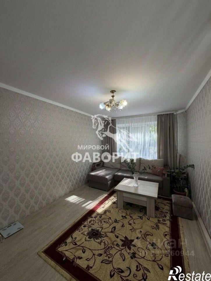 3-комн квартира ул Новосибирская, 223,  д. 223