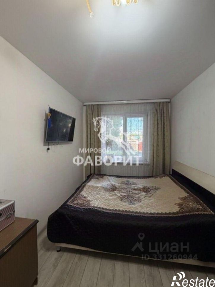 3-комн квартира ул Новосибирская, 223,  д. 223