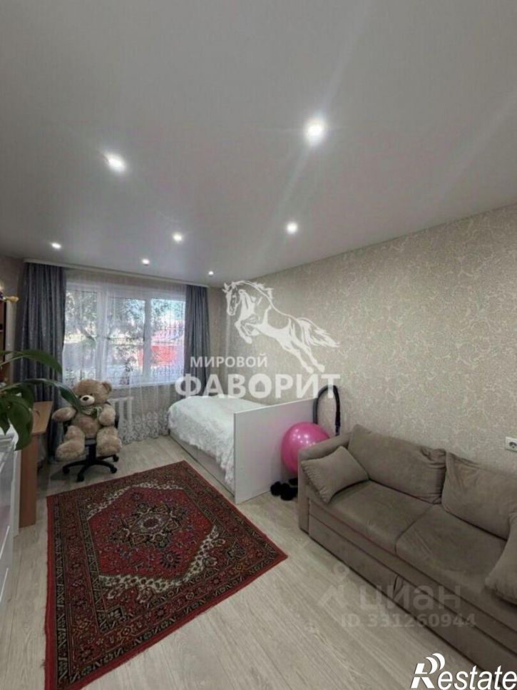 3-комн квартира ул Новосибирская, 223,  д. 223