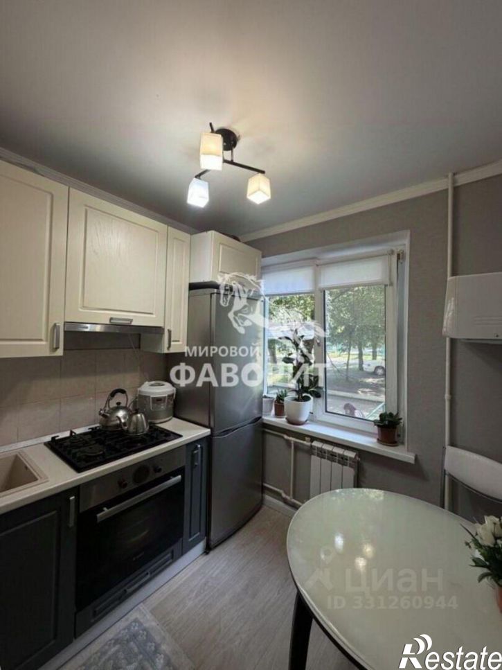 3-комн квартира ул Новосибирская, 223,  д. 223