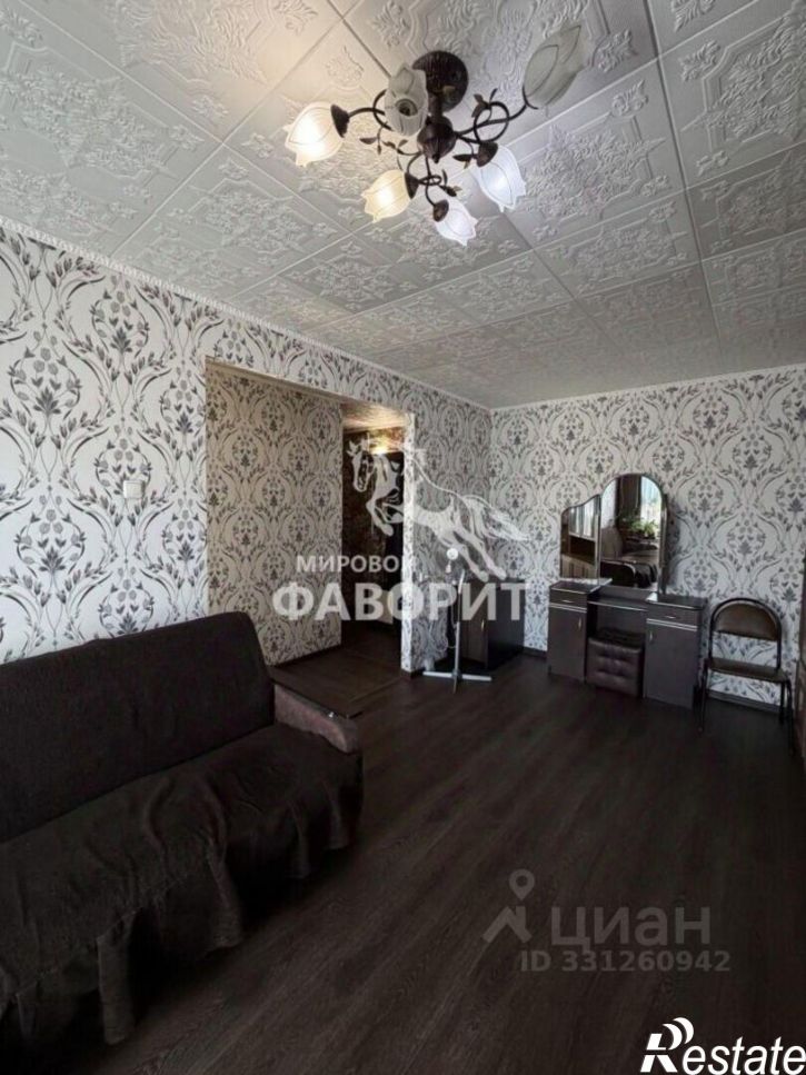 2-комн квартира ул Юношеская, 11,  д. 11