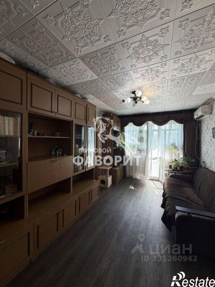 2-комн квартира ул Юношеская, 11,  д. 11