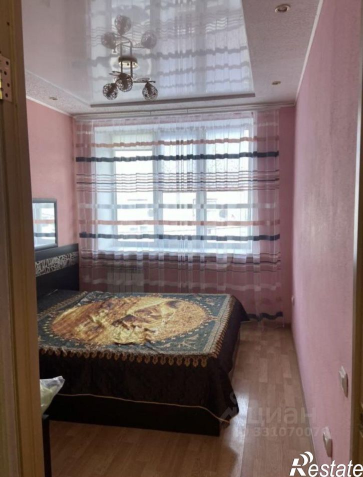 3-комн квартира Московская улица, 20,  д. 20