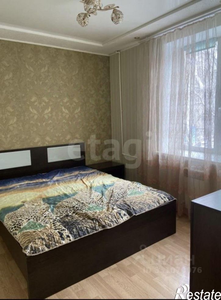 3-комн квартира Московская улица, 20,  д. 20