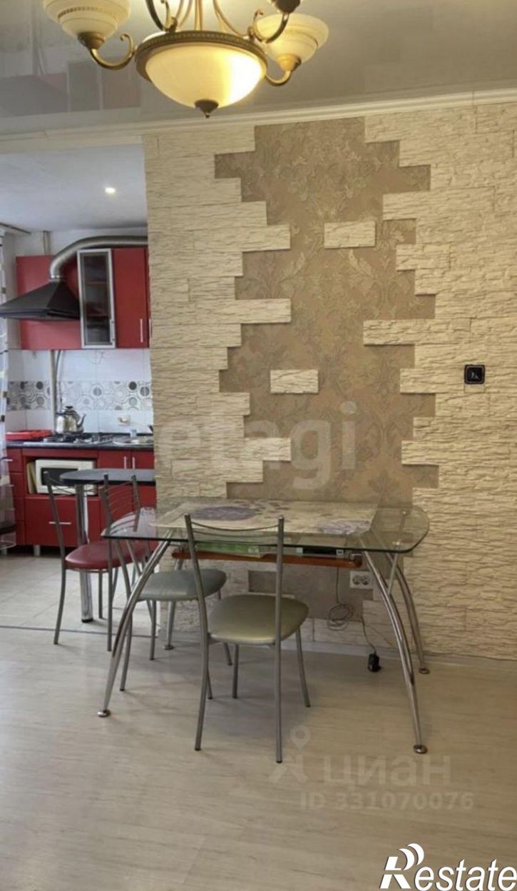 3-комн квартира Московская улица, 20,  д. 20