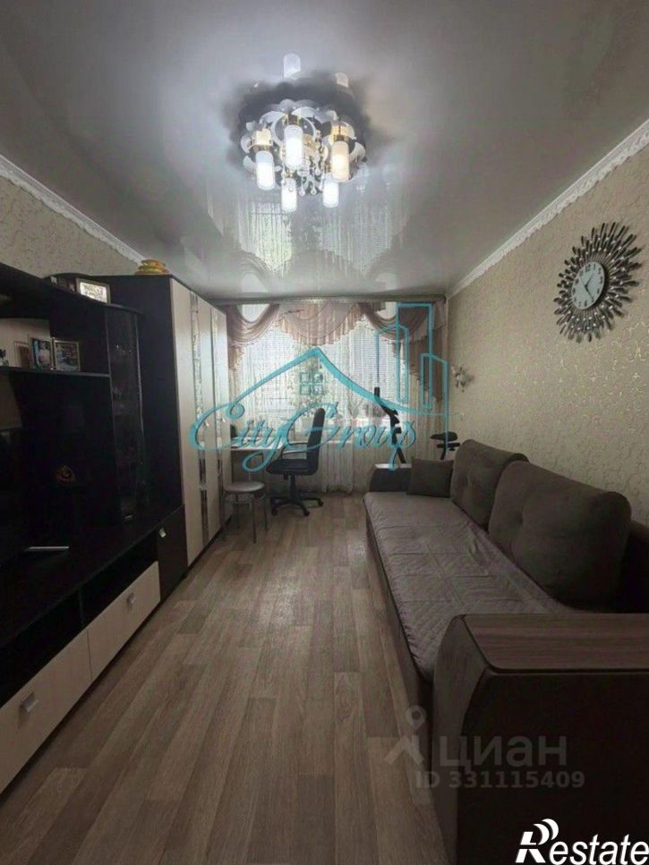 3-комн квартира Ялтинская улица, 99,  д. 99