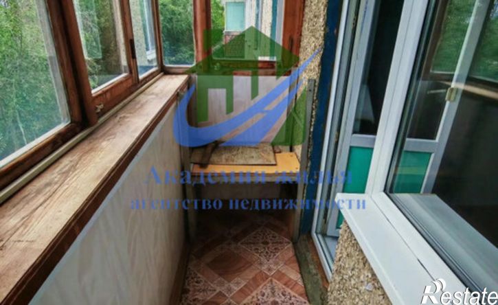 1-комн квартира ул Новомосковская, 98,  д. 98