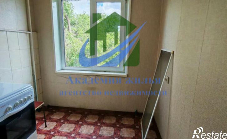1-комн квартира ул Новомосковская, 98,  д. 98