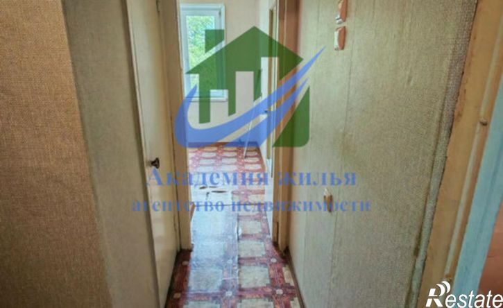 1-комн квартира ул Новомосковская, 98,  д. 98