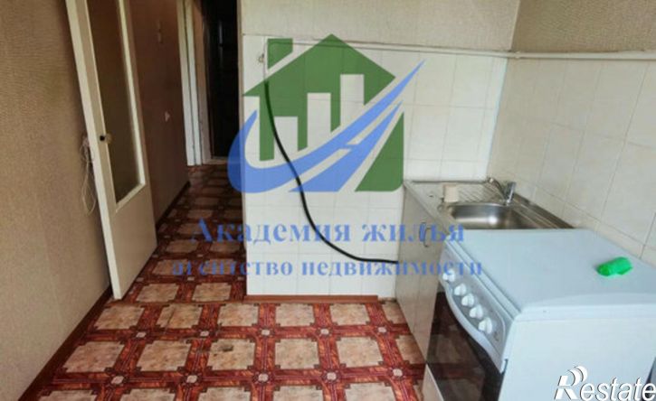 1-комн квартира ул Новомосковская, 98,  д. 98