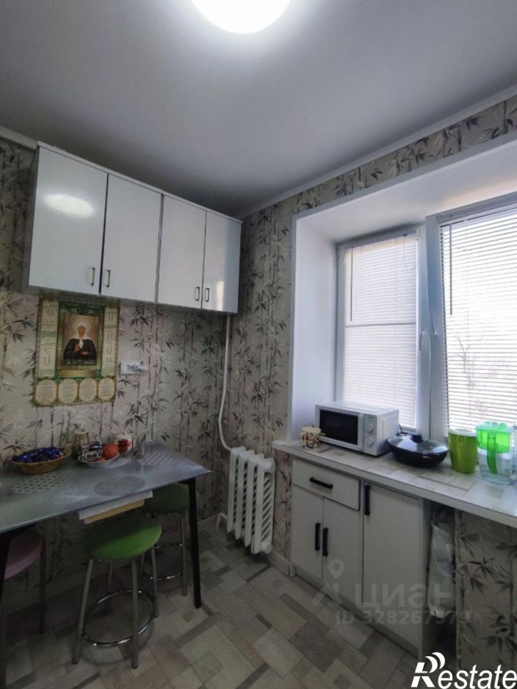 3-комн квартира улица Станиславского, 1А,  д. 1А
