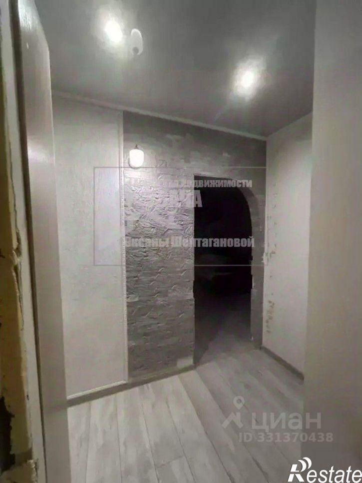 2-комн квартира ул Перегонная, 14А,  д. 14А