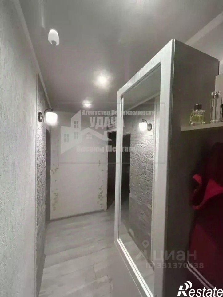 2-комн квартира ул Перегонная, 14А,  д. 14А