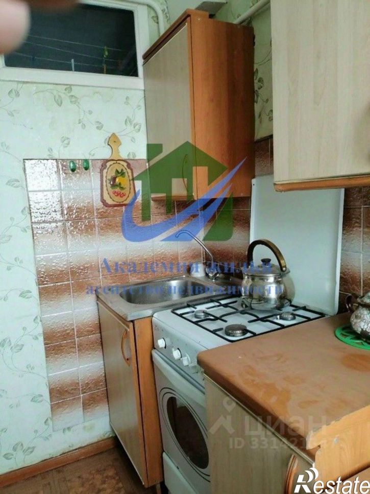 1-комн квартира Новосибирская улица, 217,  д. 217