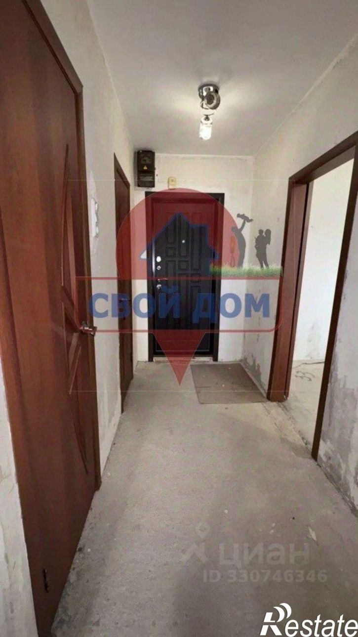 1-комн квартира улица Пацаева, 15,  д. 15
