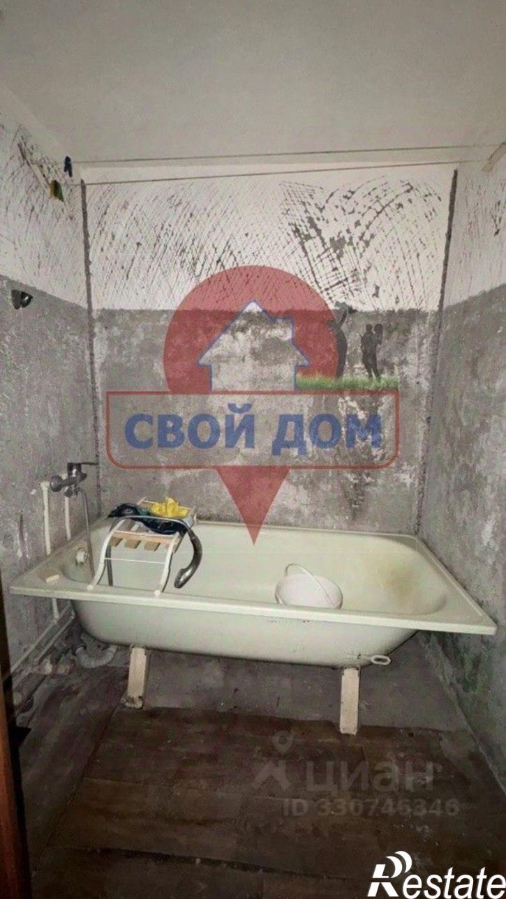 1-комн квартира улица Пацаева, 15,  д. 15