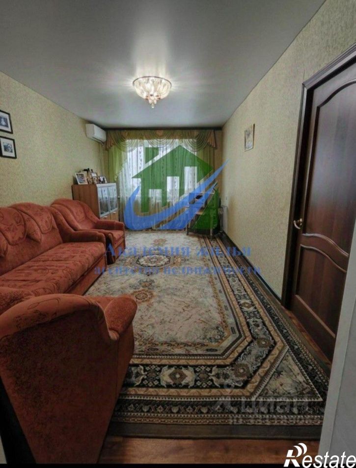 3-комн квартира Перегонная улица, 12,  д. 12