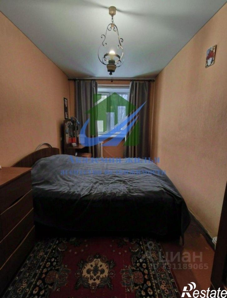 3-комн квартира Перегонная улица, 12,  д. 12
